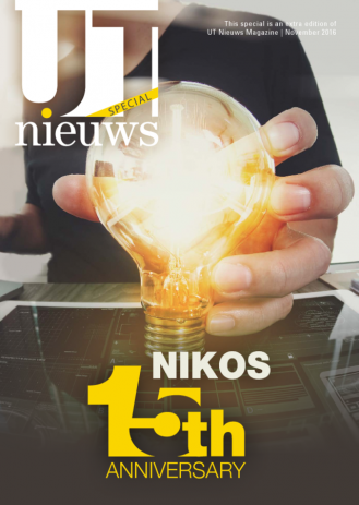 NIKOS 15th Anniversary Special cover