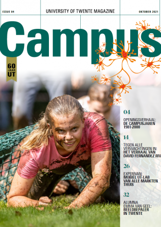 Campus Magazine #4 (NL) cover