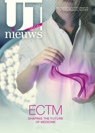 ECTM-special cover